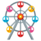 Ferris Wheel emoji on Emojione